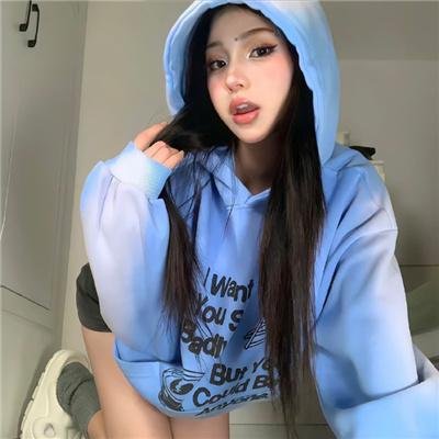 不要说