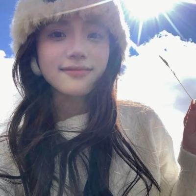 女王西施